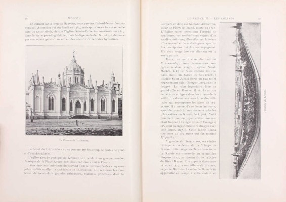 [Леже Л. Москва. Книга украшена 93 гравюрами. Новое издание]. Leger L. Moscou. Ouvrage orné de 93 Gravures. Nouvelle édition. Paris: Librairie renouard, H. Laurens, 1910.